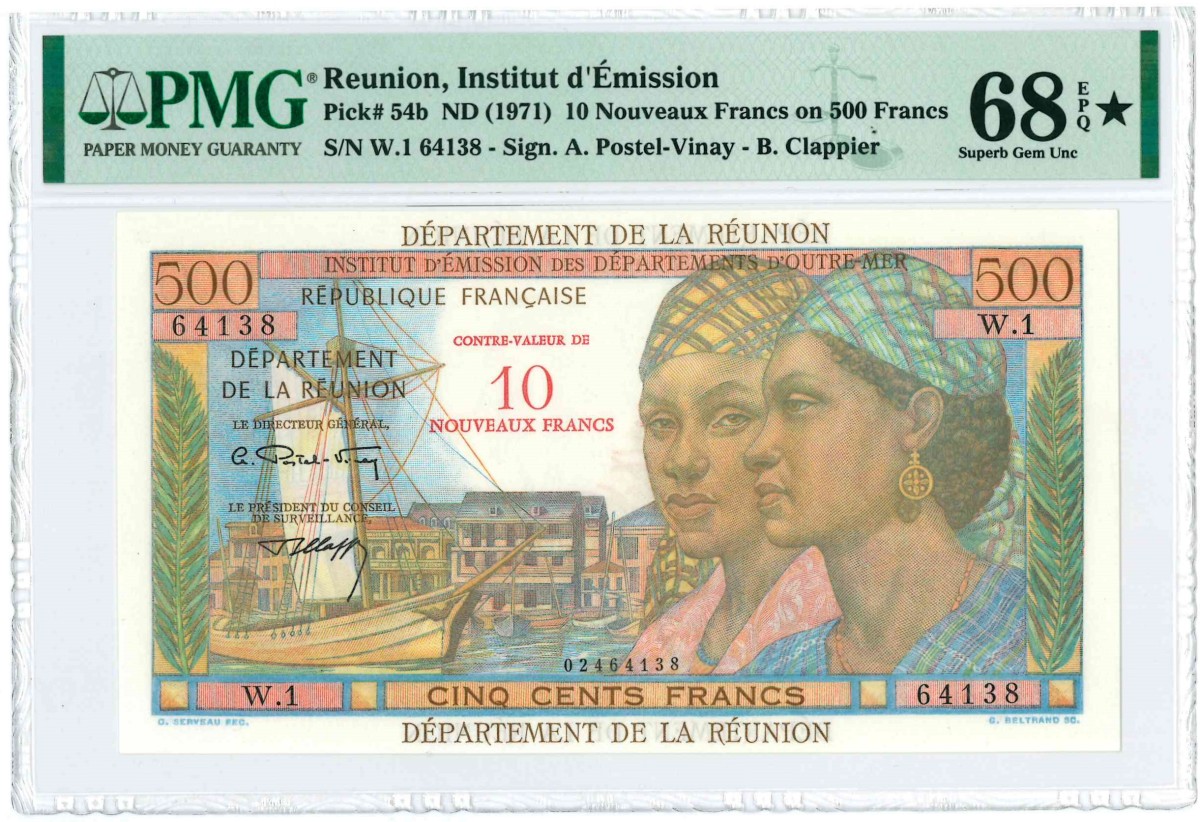 France. 500 Francs. Banknote. Type 1971. - UNC.