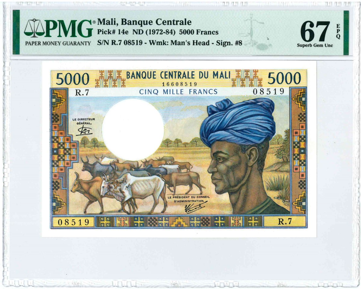 Mali. 5000 Francs. Banknote. Type 1972-1984. - UNC.