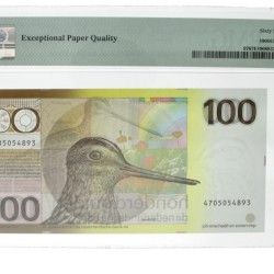 Nederland. 100 Gulden. Bankbiljet. Type 1977. Type Snip. - UNC.