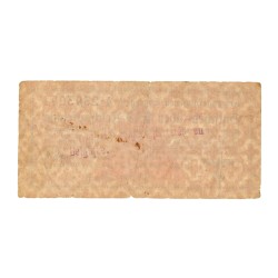 Germany. 10 Pfenning. Banknote. Type ND. - Fine.