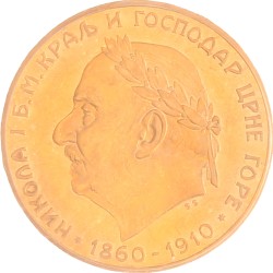 Montenegro. Nicholas I. 20 Perpera. 1910.