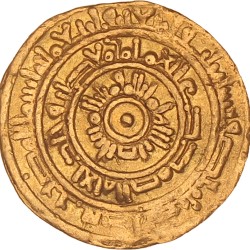 Fatimid empire. al-Mustansir. Dinar. AH 433.