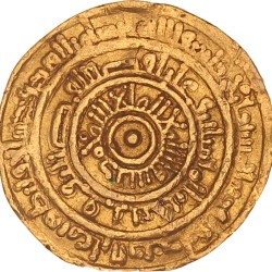 Fatimid empire. al-Mustansir. Dinar. AH 433.