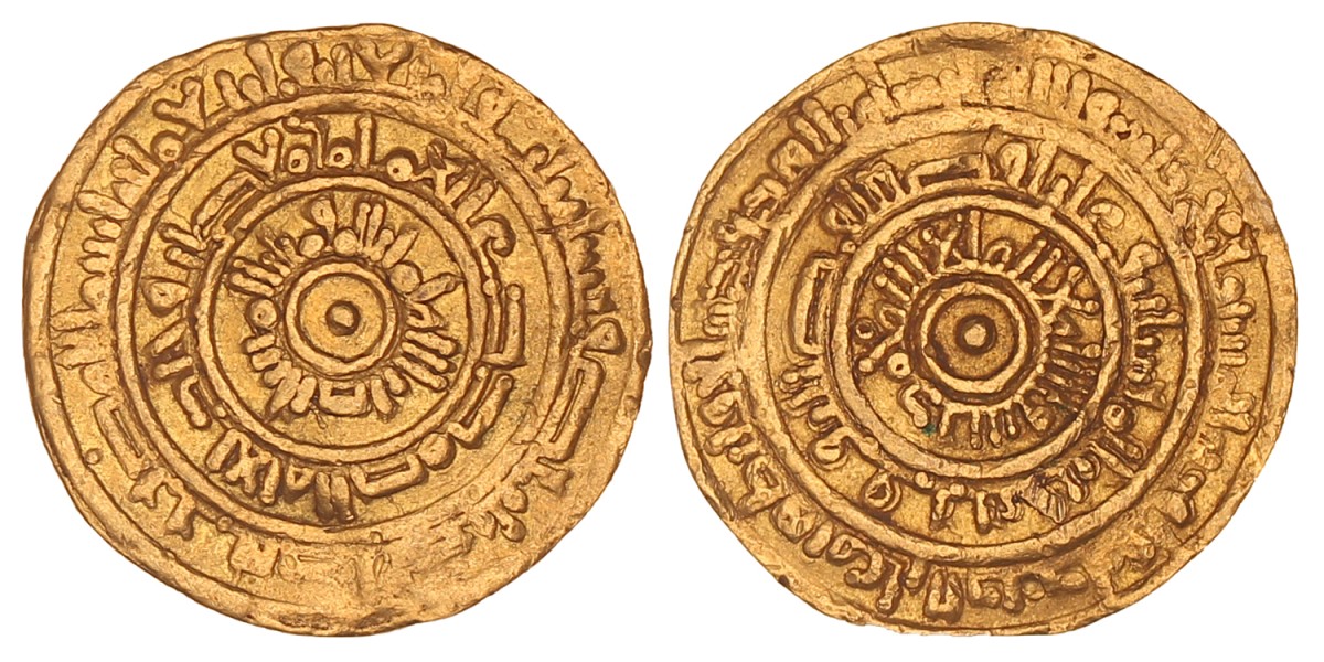 Fatimid empire. al-Mustansir. Dinar. AH 433.