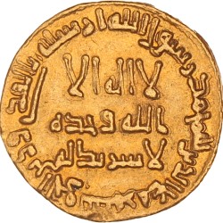 Umayyad empire. Dinar. AH 119.