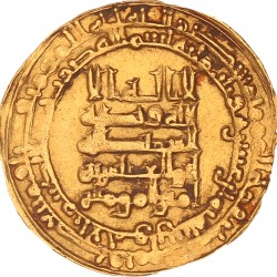 Abbasid empire. Dinar. AH 218.