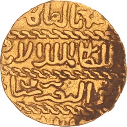 Mamluk empire. Egypt and Syria. al-Ashraf Barsbay. Dinar. N.D. (AH 825 - 841).