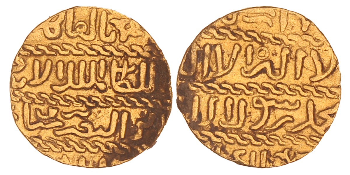 Mamluk empire. Egypt and Syria. al-Ashraf Barsbay. Dinar. N.D. (AH 825 - 841).