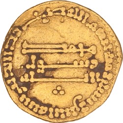 Abbasid empire. al-Mahdi. Dinar. AH 162.