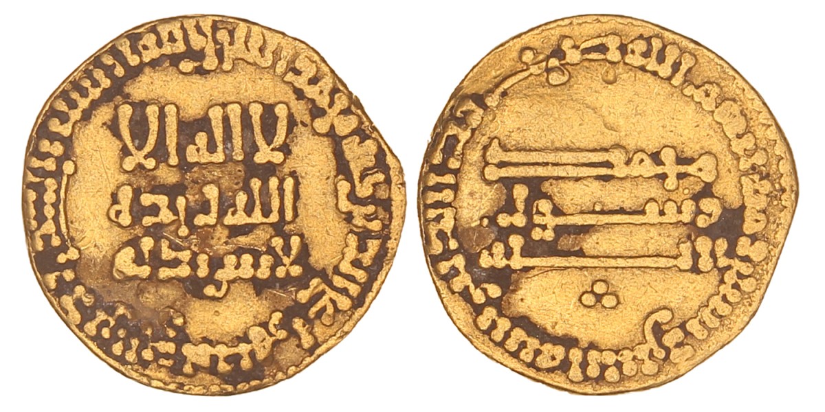 Abbasid empire. al-Mahdi. Dinar. AH 162.