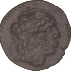 Artuqid of Mardin. Najm al-din Alpi. AE Dirham (SS 27) with countermark. Date uncertain.