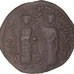 Artuqid of Mardin. Najm al-din Alpi. AE Dirham (SS 28). N.D. (AH 547 - 572).