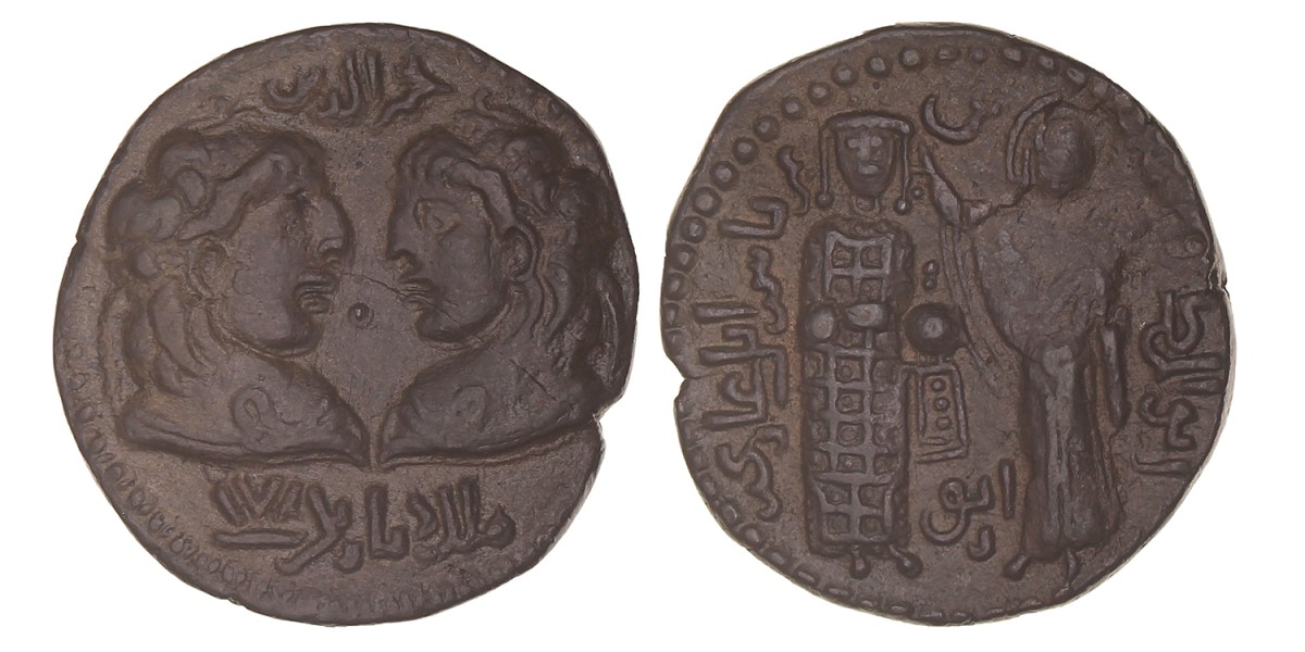 Artuqid of Mardin. Najm al-din Alpi. AE Dirham (SS 28). N.D. (AH 547 - 572).