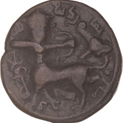 Artuqid of Mardin. Nasir al-din Artuq Arslan. AE Dirham (SS 38). AH 599.