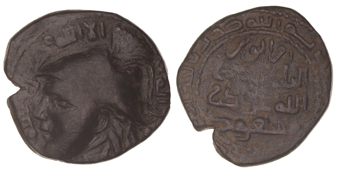 Zengid of Mosul. 'Izz al-din Mas'ud. AE Dirham (SS 62). N.D. (AH 576 - 589).