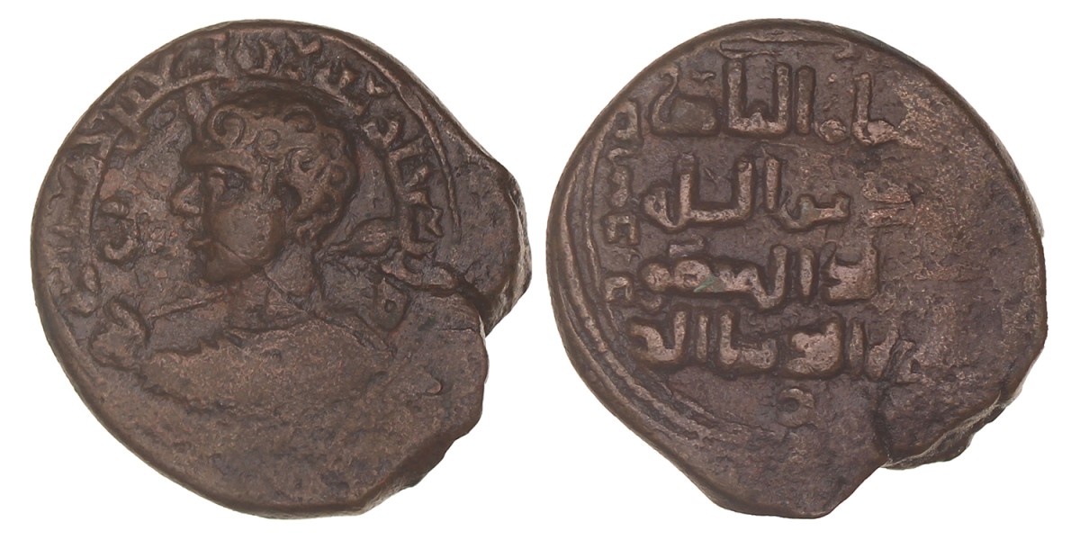 Zengid of Sinjar. Qutb al-din Muhammad. AE Dirham (SS 81). N.D. (AH 594 - 616).