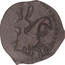 Seljuq of Rum. Sulayman II. AE Fals. N.D. (AH 592 - 600).