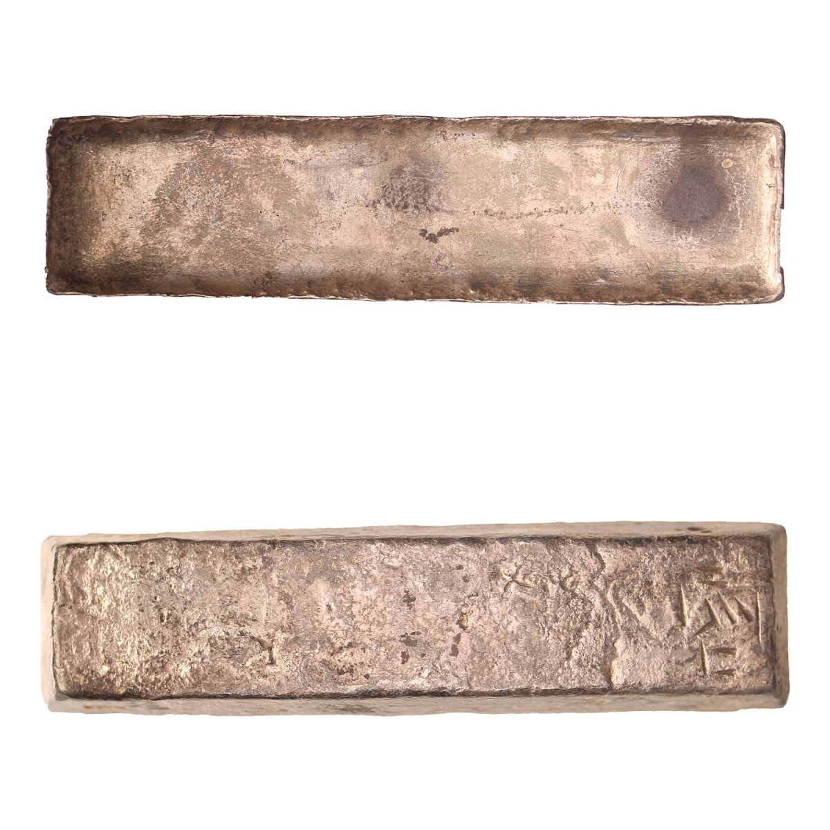 Japan (?). Silver bar. N.D. (probably first half 20th century).