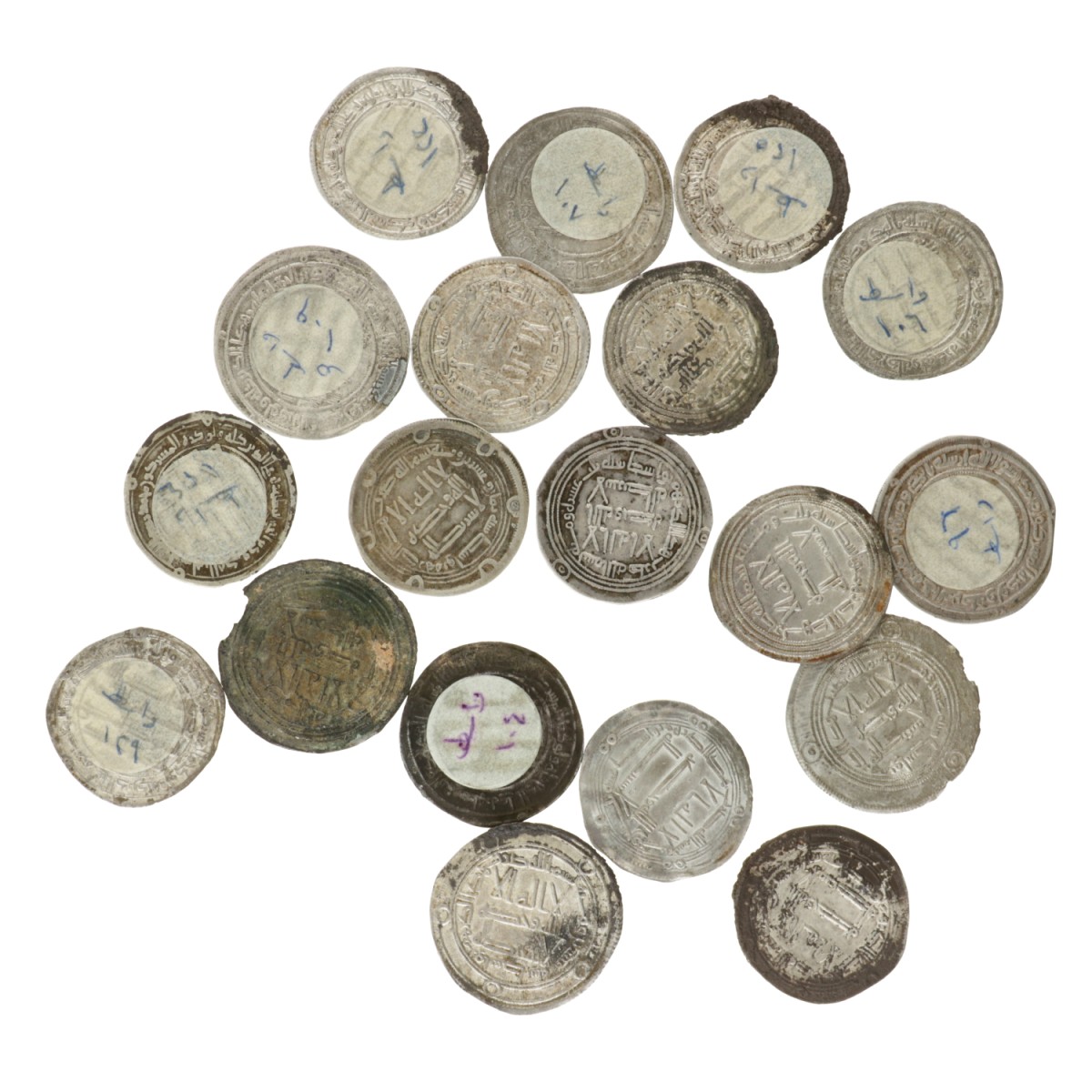 Umayyad empire. Wasit. Lot (19) AR Dirham.