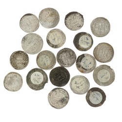 Umayyad empire. Wasit. Lot (19) AR Dirham.