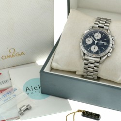 Omega Speedmaster Panda 1750 043 - Herenhorloge - ca. 1991