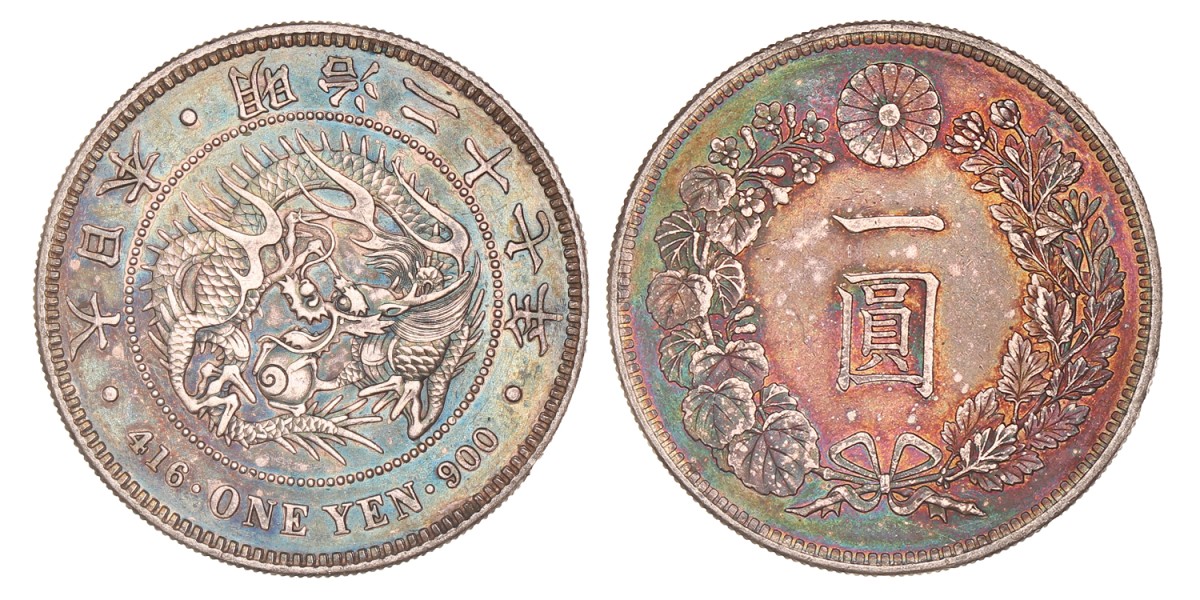 Japan. Meiji period. Mutsuhito. Yen. Y27 (1894).