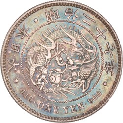 Japan. Meiji period. Mutsuhito. Yen. Y27 (1894).