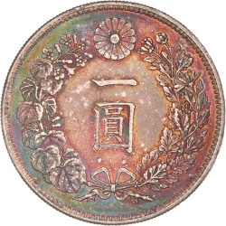 Japan. Meiji period. Mutsuhito. Yen. Y27 (1894).