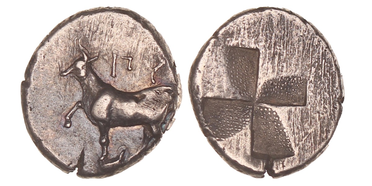 Thrace. Byzantium. AR Drachm. N.D. (411 - 386 BC).