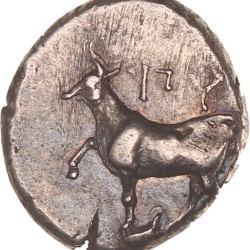 Thrace. Byzantium. AR Drachm. N.D. (411 - 386 BC).