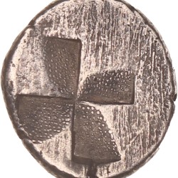 Thrace. Byzantium. AR Drachm. N.D. (411 - 386 BC).