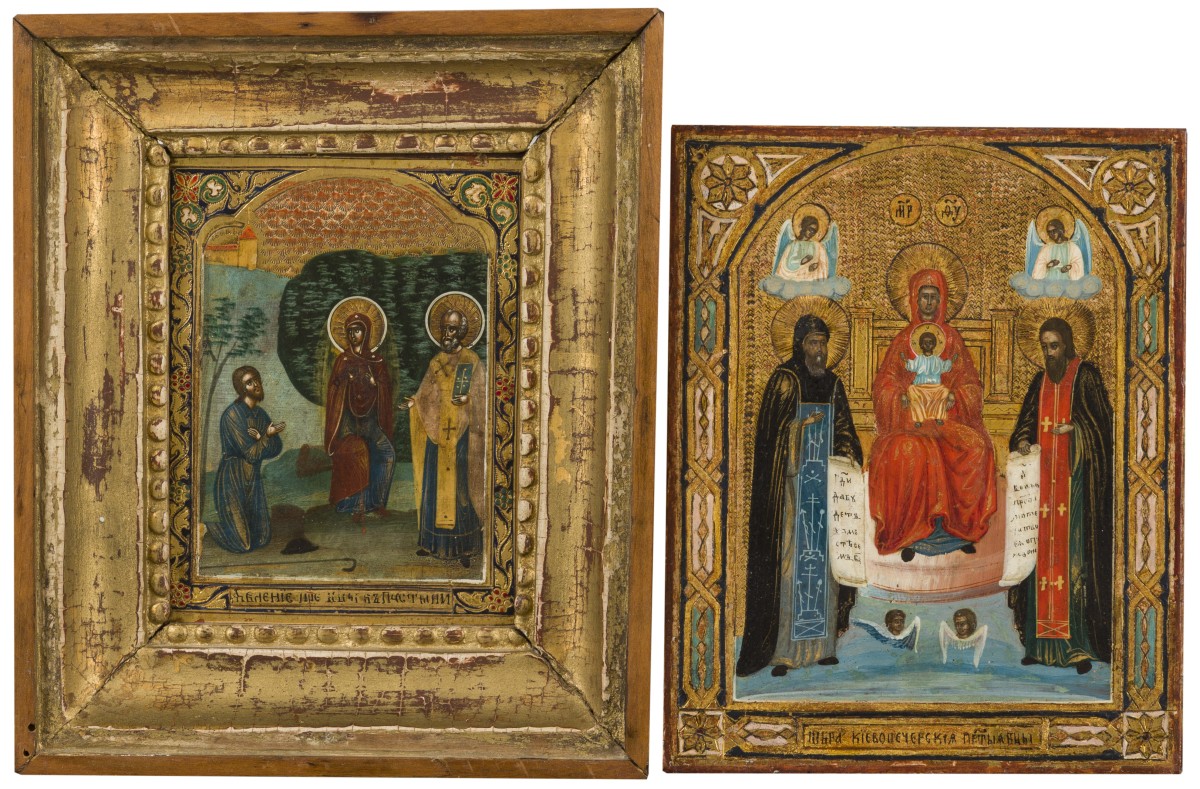 Een lot van (2) diverse iconen waaronder een pelgrim op bedevaart en een tronende Madonna, ca. 1900. 