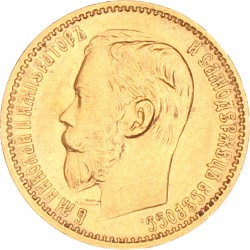 Russia. Nicholas II. 5 Roubles. 1898 АГ.