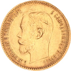 Russia. Nicholas II. 5 Roubles. 1901 ФЗ.