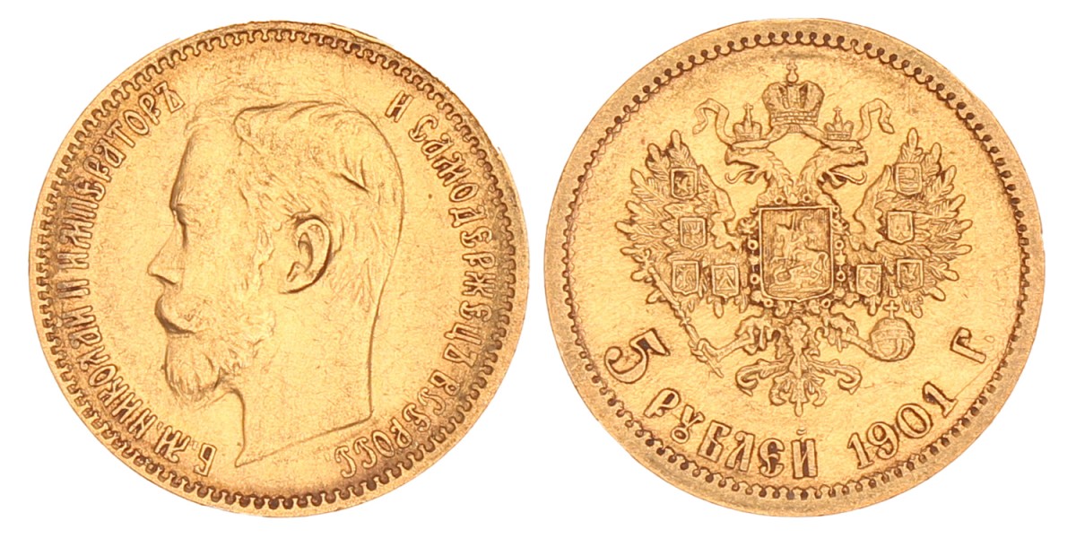 Russia. Nicholas II. 5 Roubles. 1901 ФЗ.