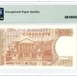 Belgium. 50 Francs. Banknote. Type 1966. - UNC.