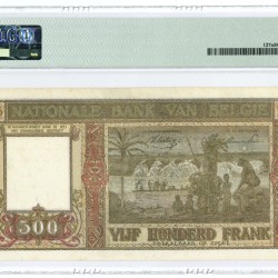 Belgium. 500 Francs. Banknote. Type 1944-1945. - About UNC.