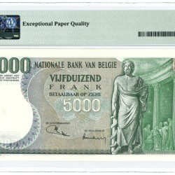 Belgium. 5000 Francs. Banknote. Type 1971-1977. - UNC.