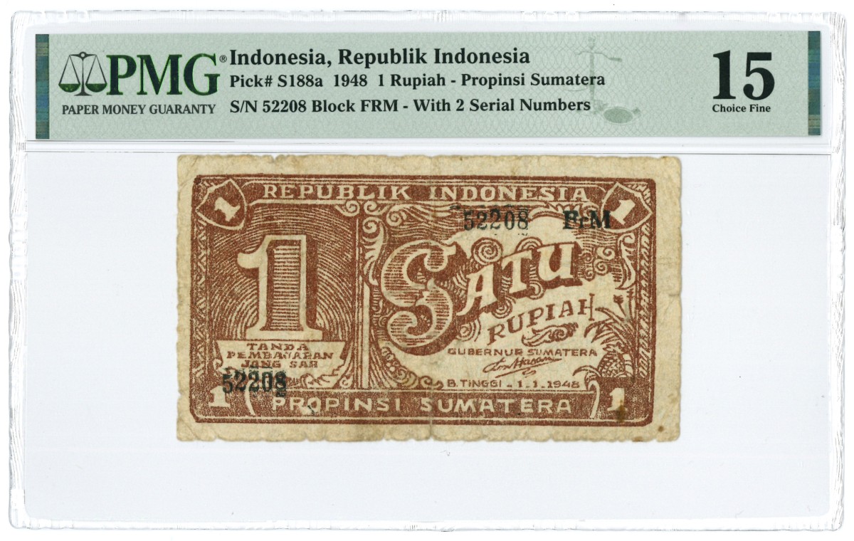 Indonesia. 1 Rupiah. Banknote. Type 1948. - Fine .