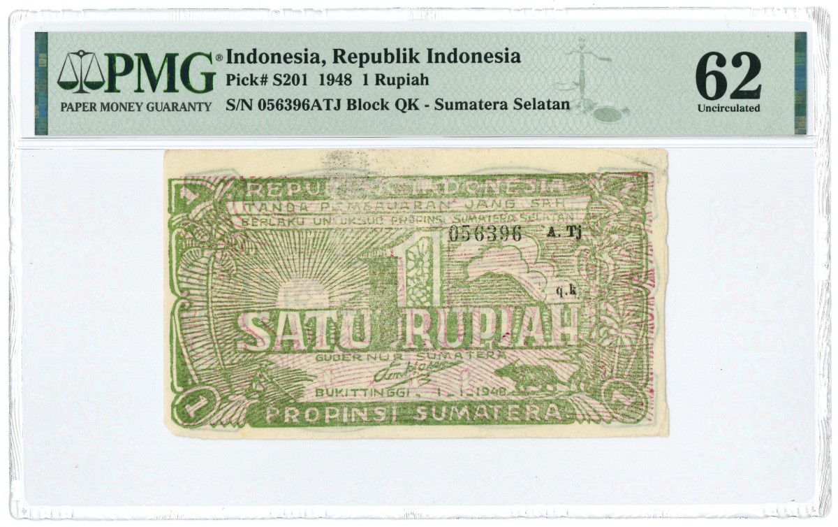 Indonesia. 1 Rupiah. Banknote. Type 1948. - UNC.