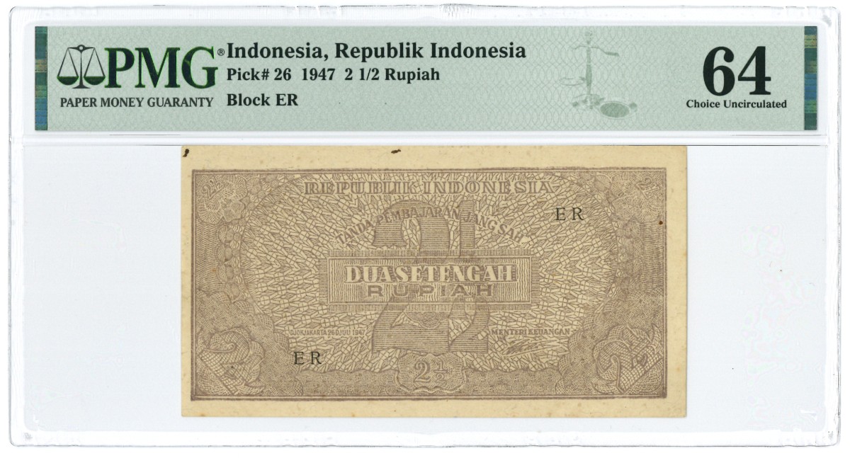 Indonesia. 2½ Rupiah. Banknote. Type 1947. - UNC.