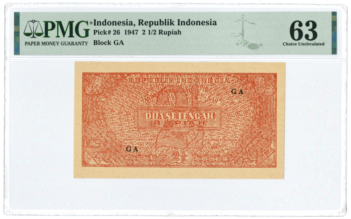 Indonesia. 2½ Rupiah. Banknote. Type 1947. - UNC.