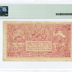 Indonesia. 2½ Rupiah. Banknote. Type 1948. - Very fine.