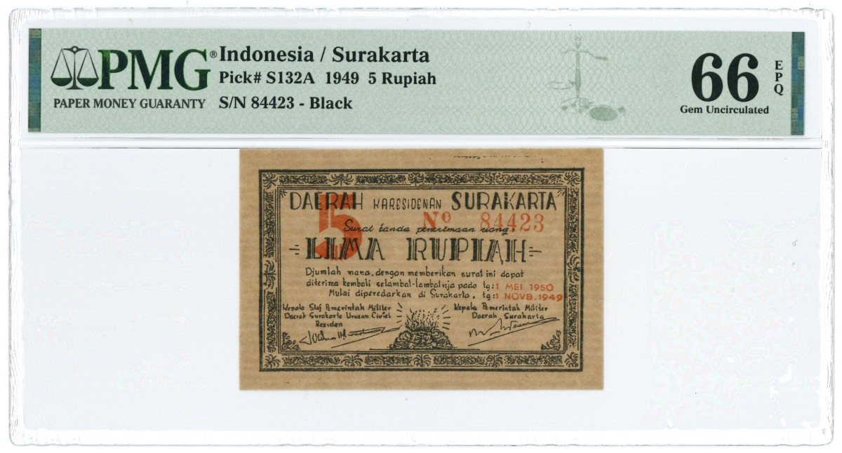 Indonesia. 5 Rupiah. Banknote. Type 1949. - UNC.