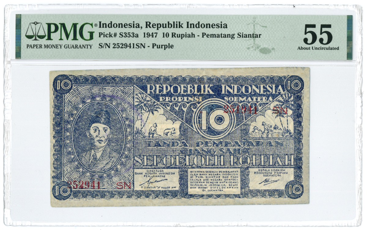 Indonesia. 10 Rupiah. Banknote. Type 1947. - About UNC.