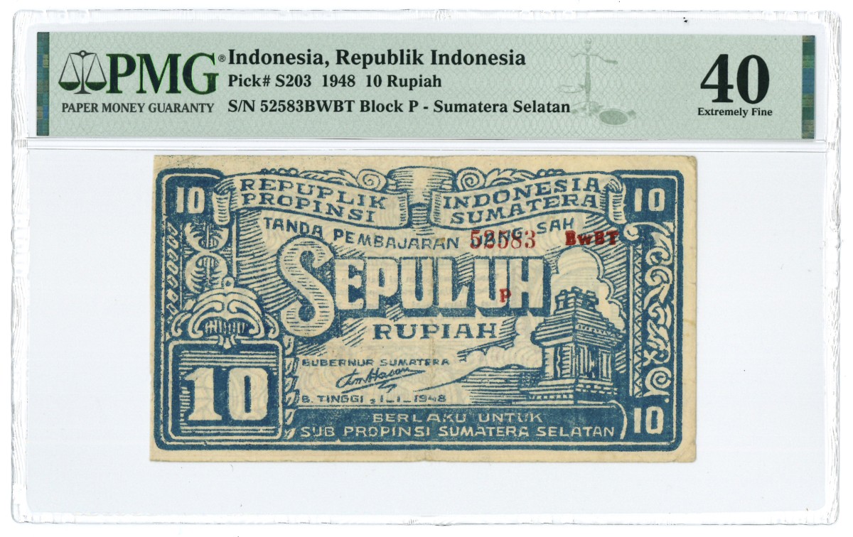 Indonesia. 10 Rupiah. Banknote. Type 1948. - Extremely fine.