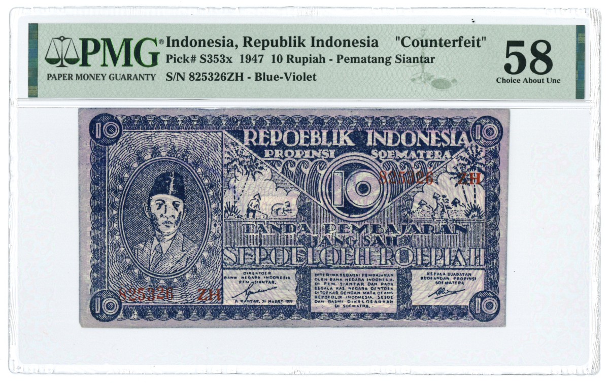 Indonesia. 10 Rupiah. Banknote. Type 1947. - About UNC.