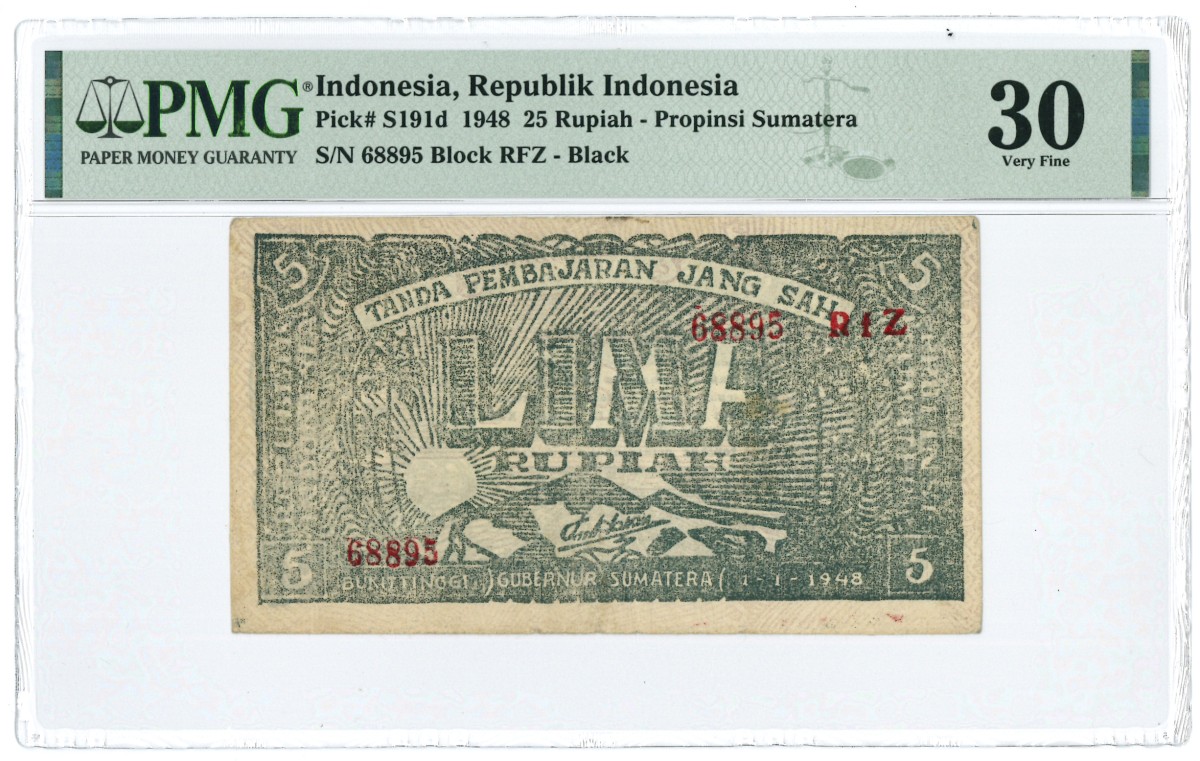 Indonesia. 5 Rupiah. Banknote. Type 1948. - Very fine.