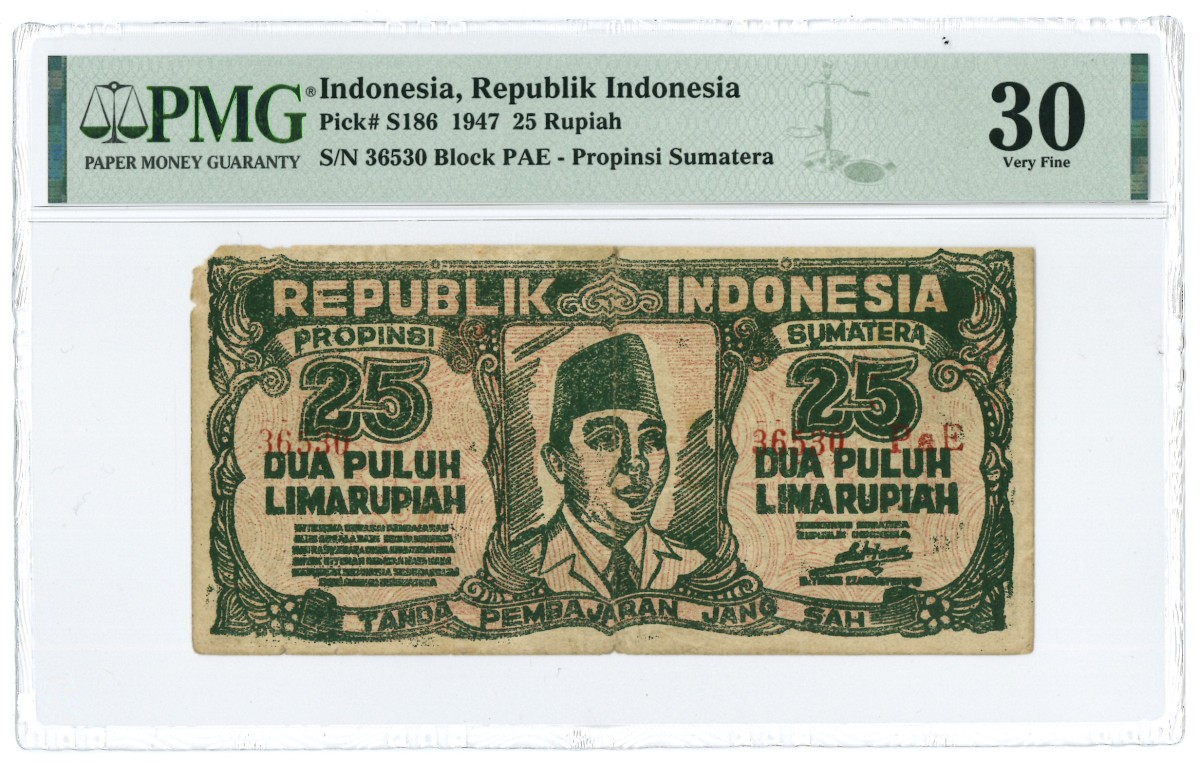 Indonesia. 25 Rupiah. Banknote. Type 1947. - Very fine.