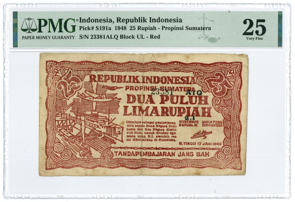 Indonesia. 25 Rupiah. Banknote. Type 1948. - Very fine.